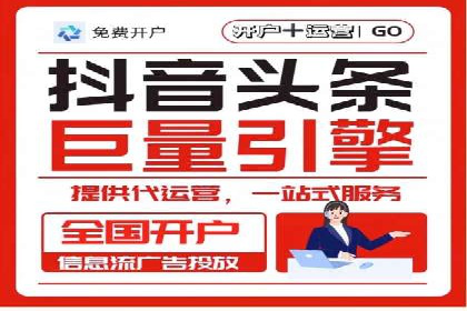 SEM主管经验谈：精准营销之道
