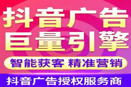 案例分享：百度运营推广助力企业打造行业领先地位