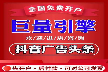 深度解析：百度竞价排名的成功案例及启示